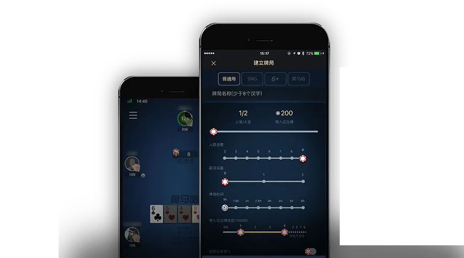 德扑圈俱乐部微信客服号